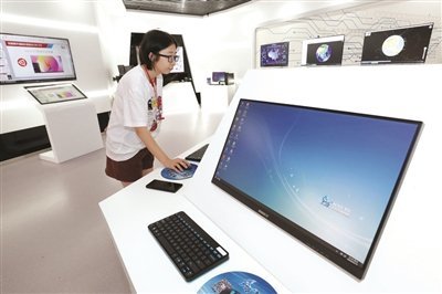 滨海新区软件技术服务产业加速崛起 龙头项目汇聚，驱动区域数字经济新高地